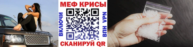 Купить закладку Галлюциногенные грибы  Cocaine  ГАШИШ  Меф мяу мяу  Каннабис  ГЕРОИН  АМФЕТАМИН  Нестеровская
