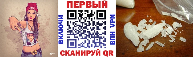 АМФ 98%  Купить где  Нестеровская 