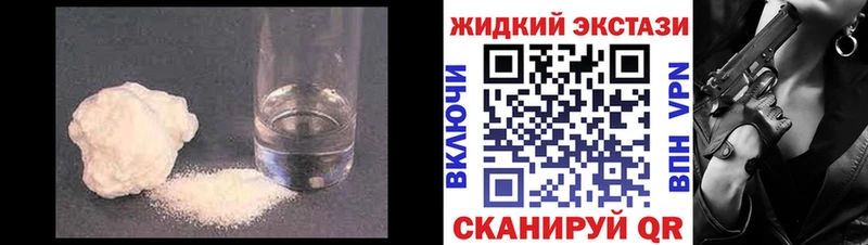 Купить  Нестеровская  Бутират оксана 
