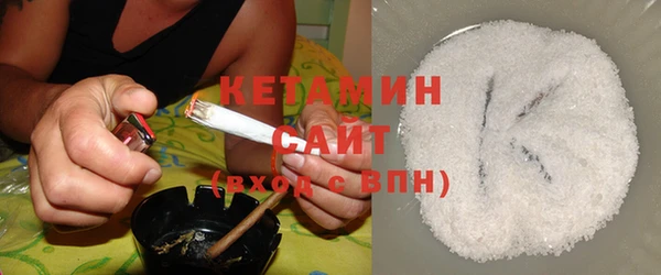 марки nbome Аркадак