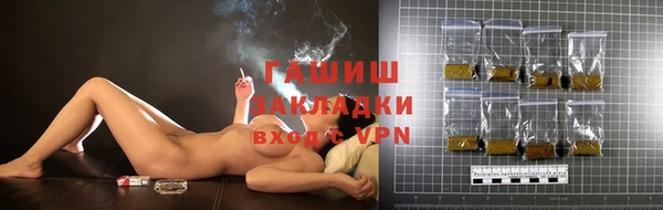 PSILOCYBIN Лагань