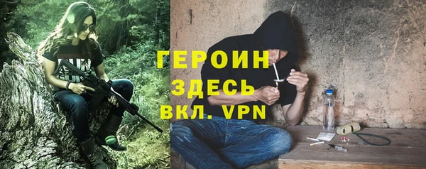 прущие крисы Ладушкин