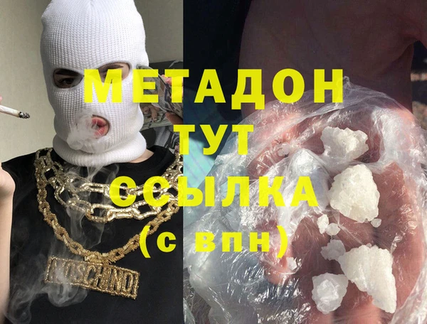 мдпв Арсеньев