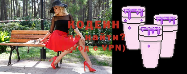 прущая мука Лабытнанги